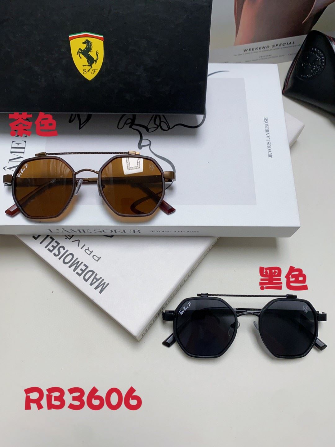 Bay Ban Sunglasses